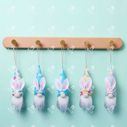 Bunny Faceless Dwarf Plush Ornament Kids Room Home Decoration Doll